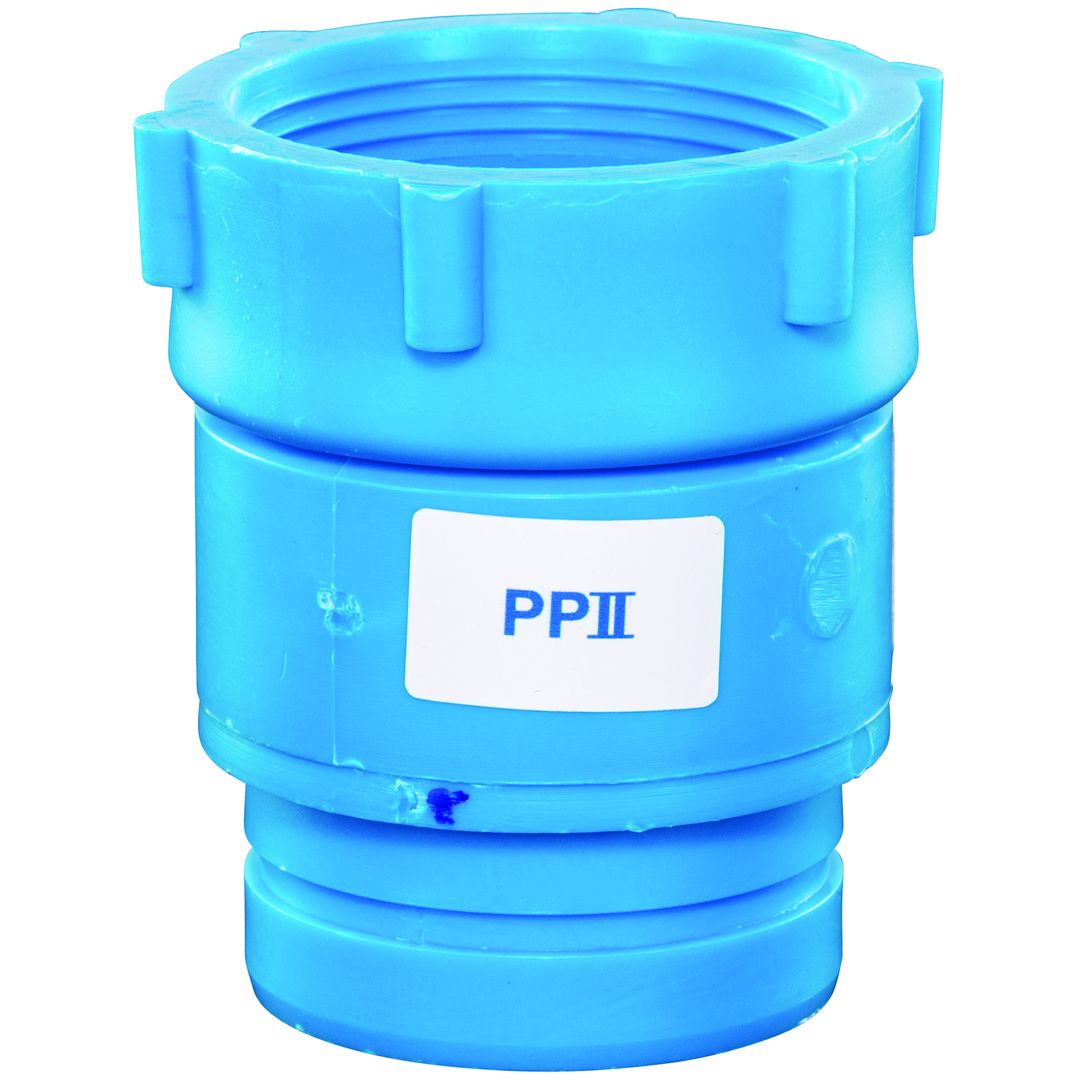 Product Image - Sink Tailpiece Adapters Blueline FRPP NH - RLNS
